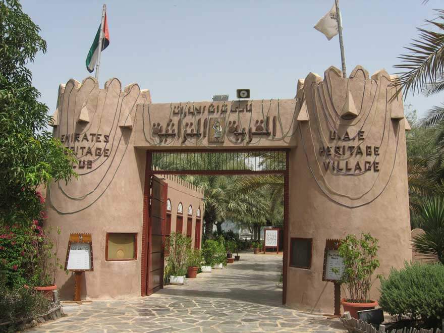 Abu Dhabi Gelenek Köyü (Heritage Village)